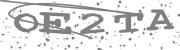 Type the letters in the image or Type the first letter of the words spoken in the audio.