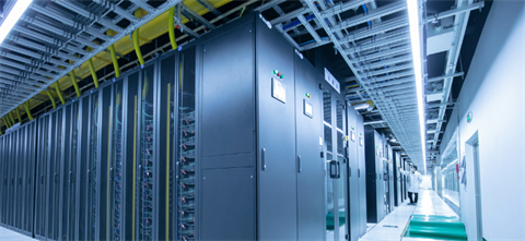 Data Center Website Cover.png